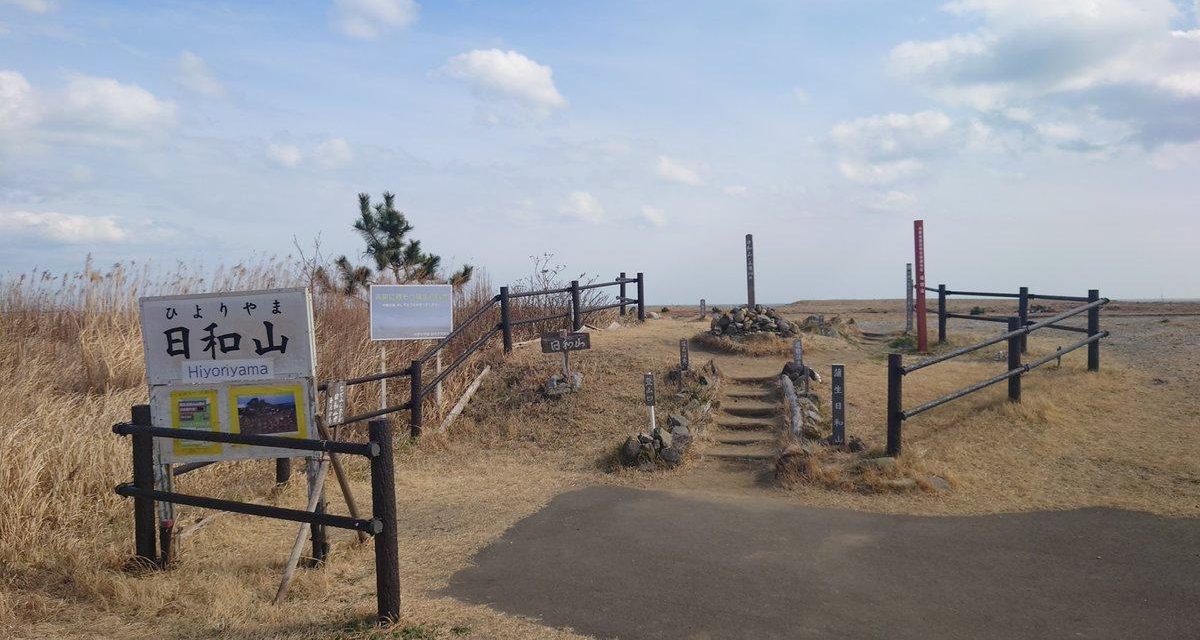Gunung Unik Jepang! Hiyoriyama Kecil, Punya Nilai Sejarah Besar