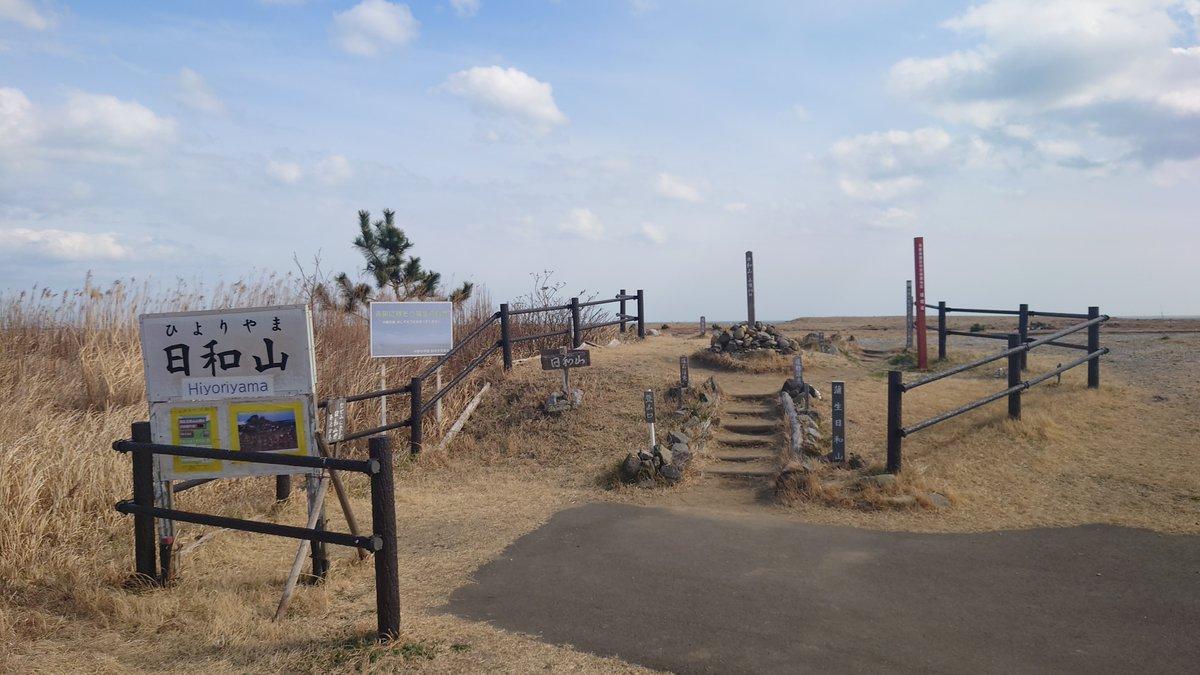 Gunung Unik Jepang! Hiyoriyama Kecil, Punya Nilai Sejarah Besar